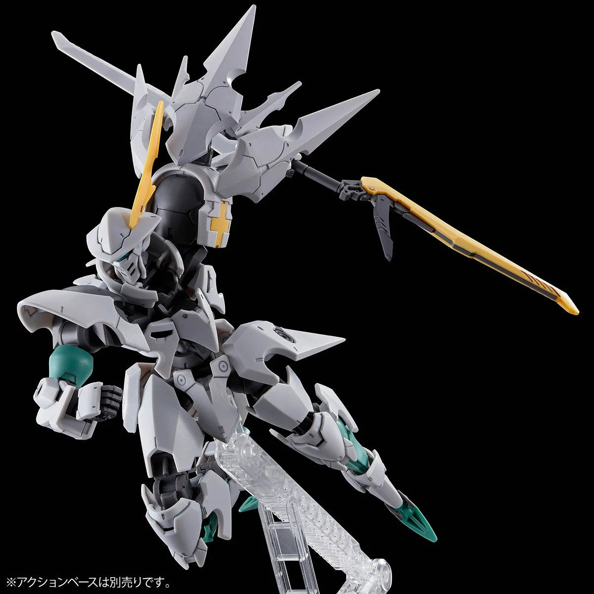 [PRE-ORDER] Gundam - HG 1/144 Oltlinde [P-Bandai]