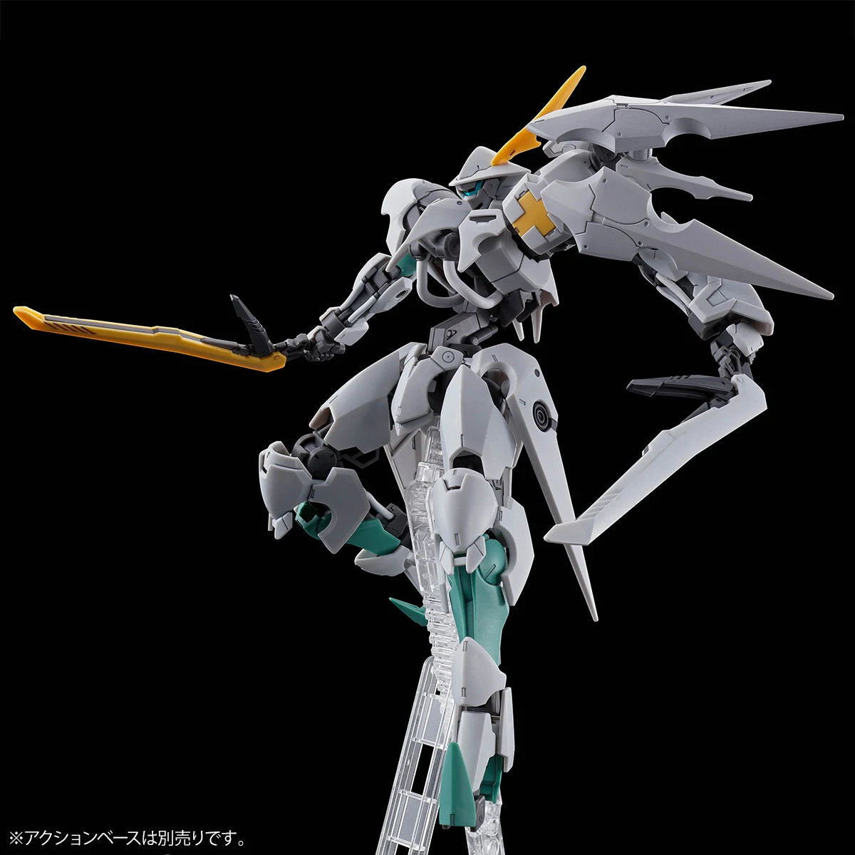 [PRE-ORDER] Gundam - HG 1/144 Oltlinde [P-Bandai]