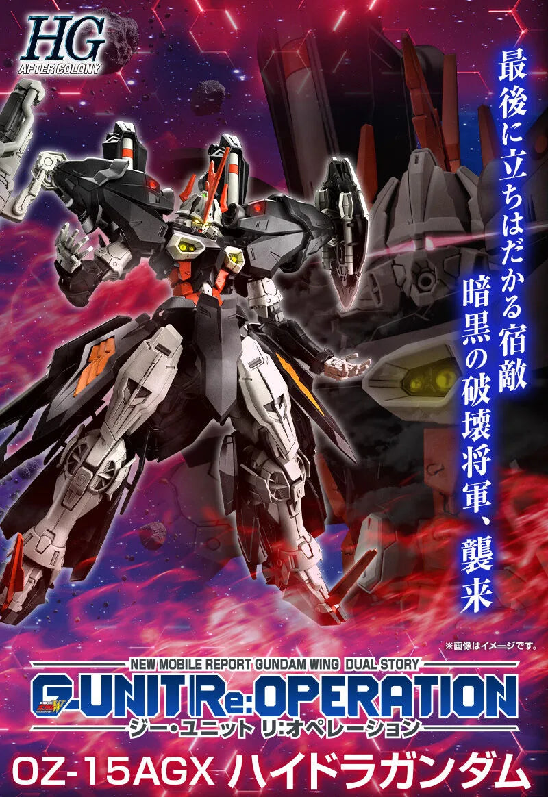 [PRE-ORDER] Gundam - HGAC 1/144 Hydra Gundam [P-Bandai]