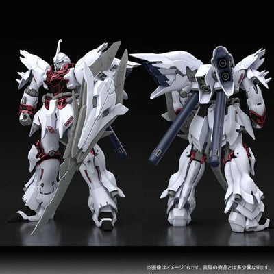 [PRE-ORDER] Gundam - HGBF 1/144 Sinanju Weiß (Weiss) [P-Bandai]