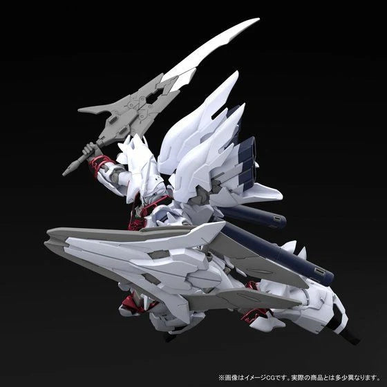 [PRE-ORDER] Gundam - HGBF 1/144 Sinanju Weiß (Weiss) [P-Bandai]