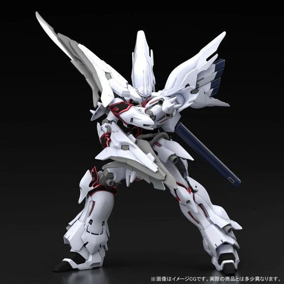 [PRE-ORDER] Gundam - HGBF 1/144 Sinanju Weiß (Weiss) [P-Bandai]