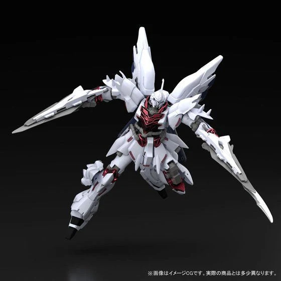 [PRE-ORDER] Gundam - HGBF 1/144 Sinanju Weiß (Weiss) [P-Bandai]
