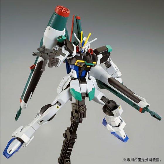 [PRE-ORDER] Gundam - HGCE 1/144 Blast Impulse Gundam [P-Bandai]