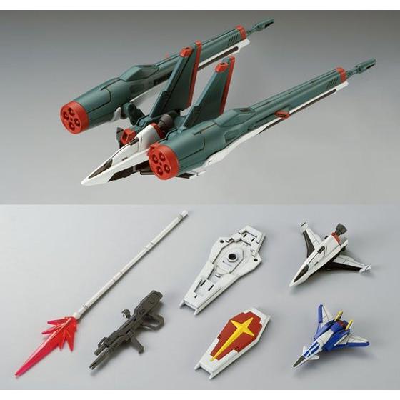 [PRE-ORDER] Gundam - HGCE 1/144 Blast Impulse Gundam [P-Bandai]