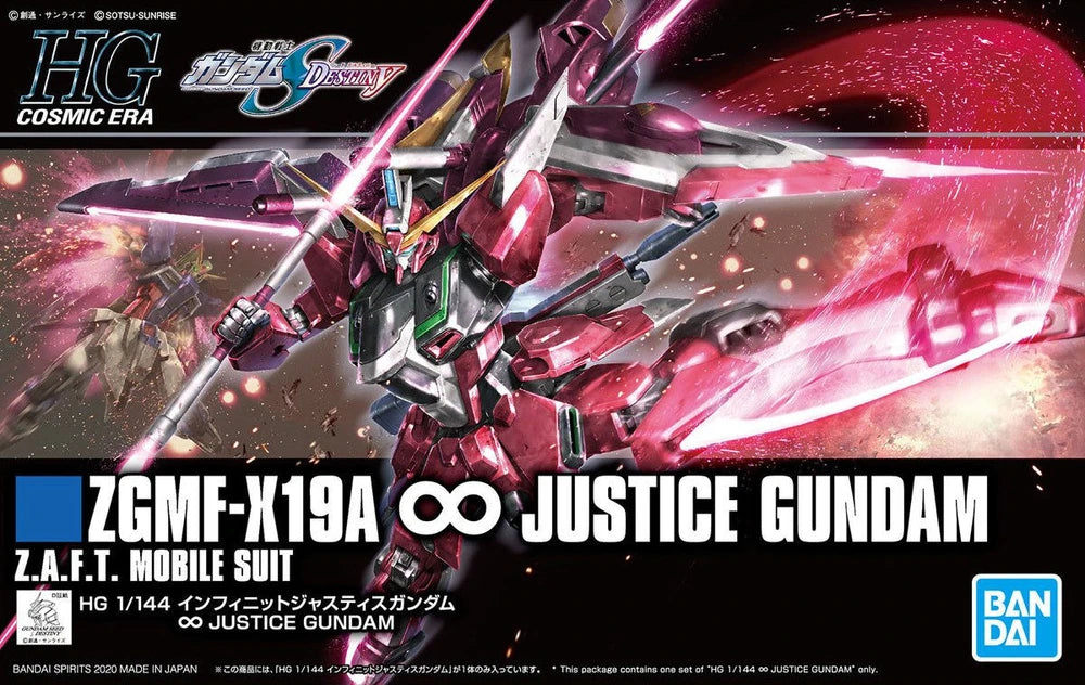 Gundam - HGCE 1/144 Infinite Justice Gundam