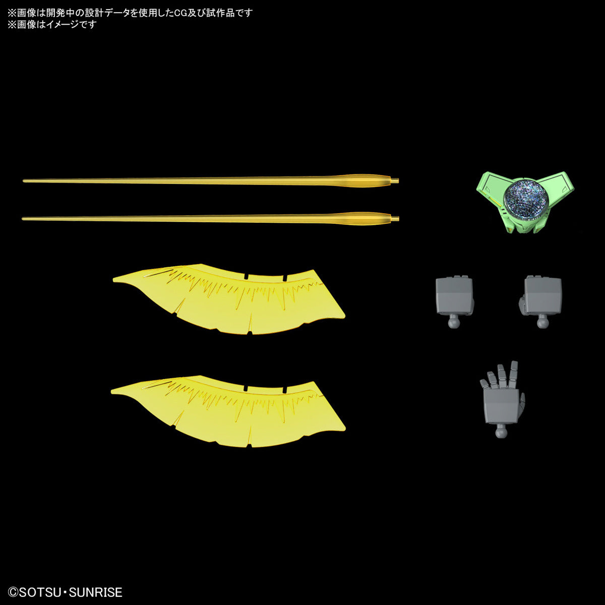 Gundam - HG 1/144 Bolinoak Sammahn