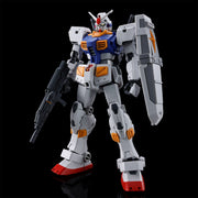 Gundam - HGUC 1/144 Gundam Unit 7 [G07] [P-Bandai]