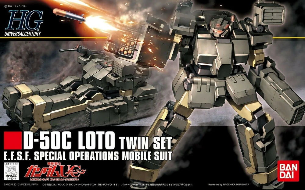 Gundam - HGUC 1/144 D-50C Loto Twin Set