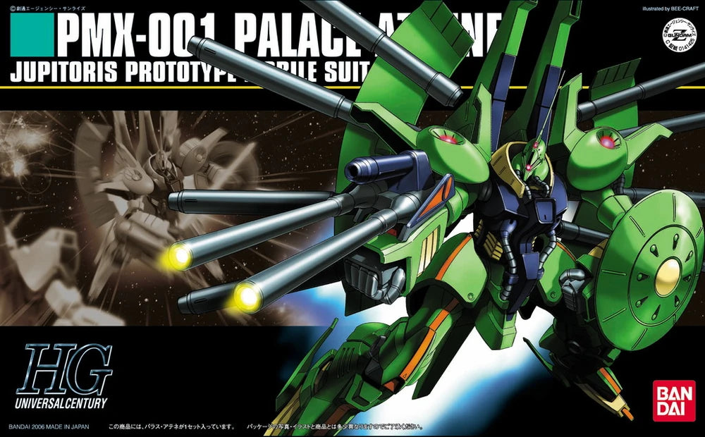Gundam - HGUC 1/144 Palace Athene