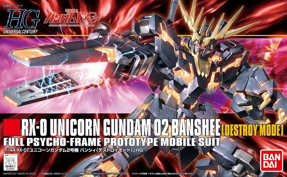 Gundam - HGUC 1/144 Unicorn Gundam 02 Banshee (Destroy Mode)