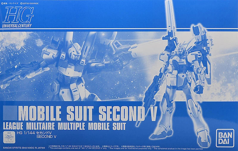 Gundam - HGUC 1/144 Second V Gundam  [P-Bandai]