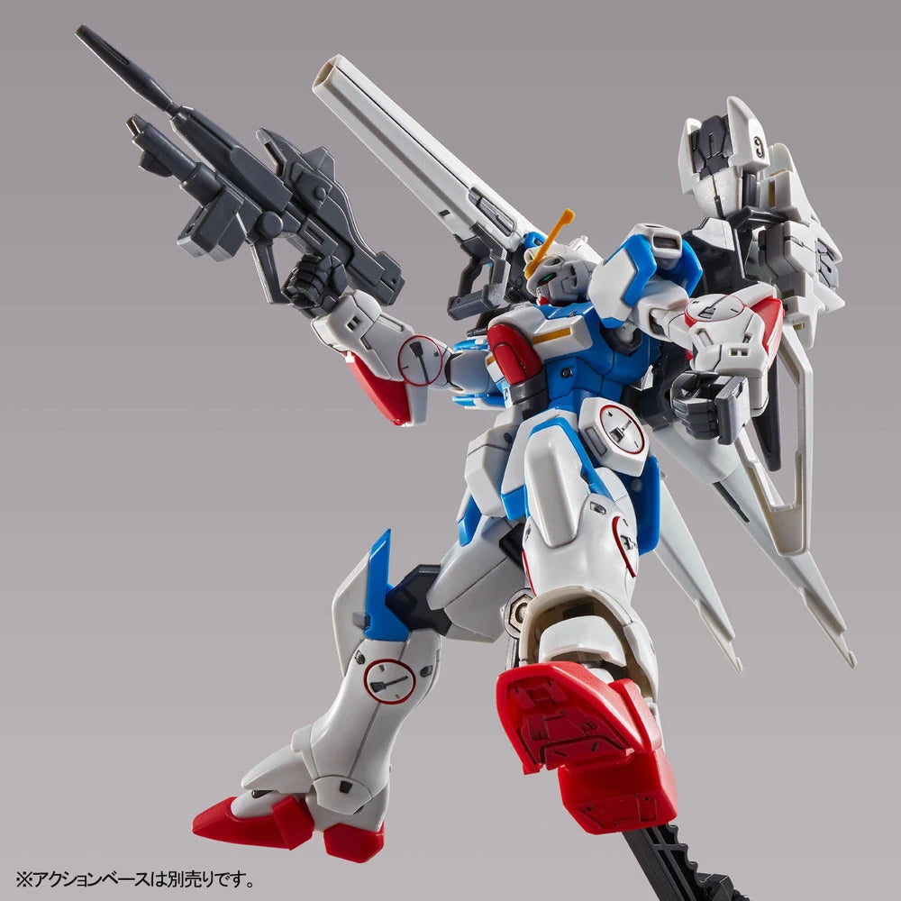 Gundam - HGUC 1/144 Second V Gundam  [P-Bandai]