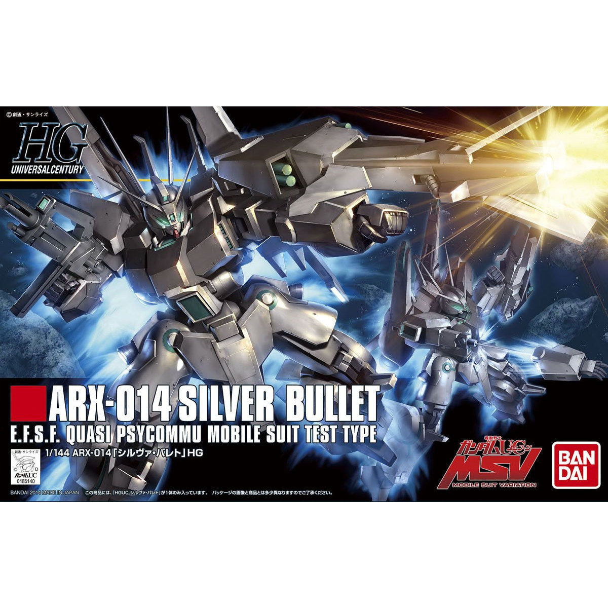 Gundam - HGUC 1/144 Silver Bullet