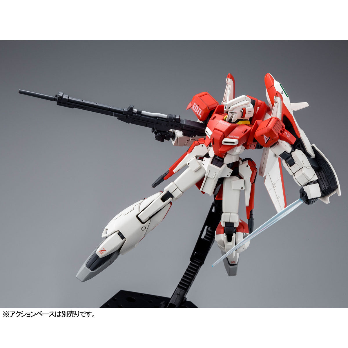 Gundam - HGUC 1/144 MSZ-006A1 Zeta Plus (Test Unit Image Color) [Expo Limited]