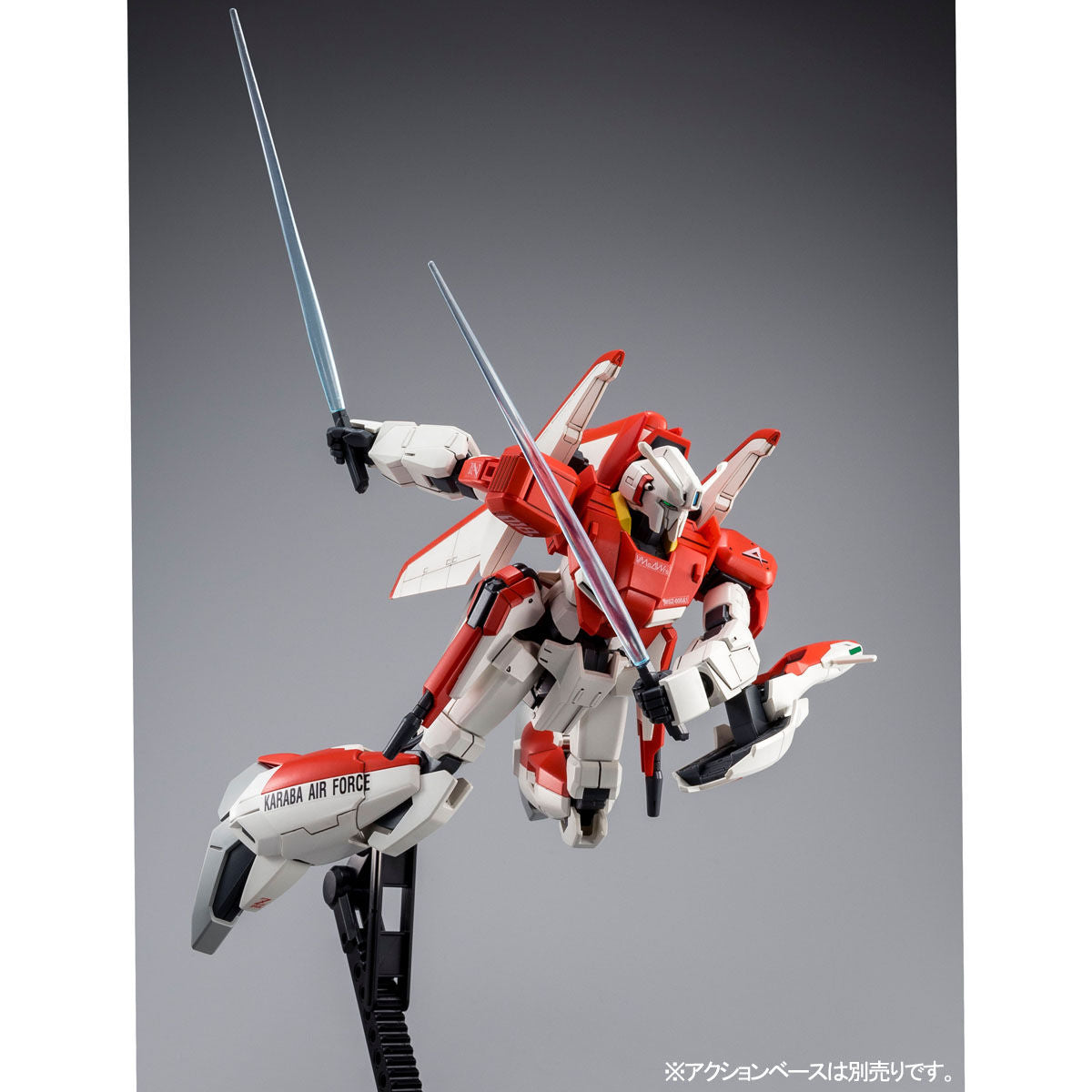 Gundam - HGUC 1/144 MSZ-006A1 Zeta Plus (Test Unit Image Color) [Expo Limited]