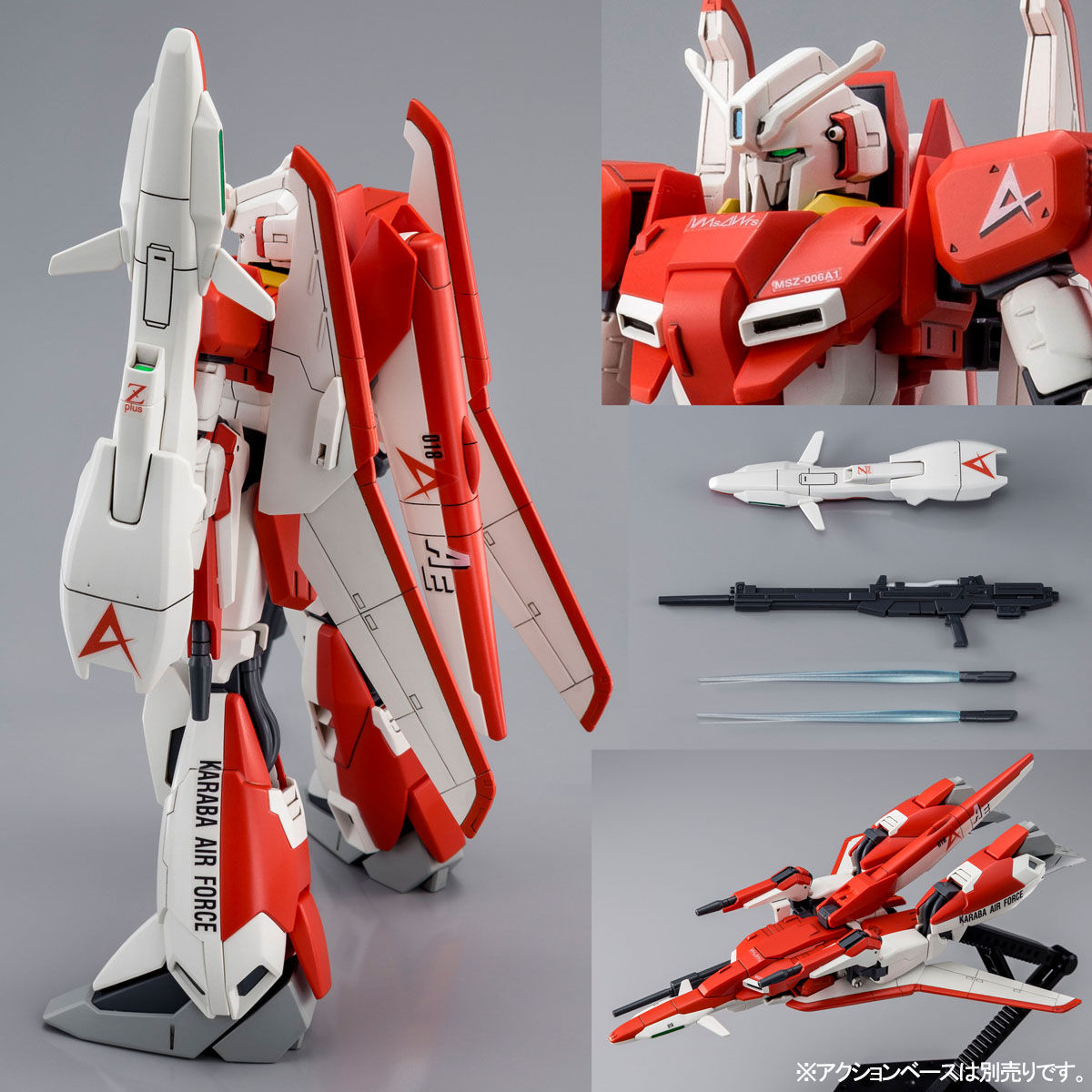 Gundam - HGUC 1/144 MSZ-006A1 Zeta Plus (Test Unit Image Color) [Expo Limited]