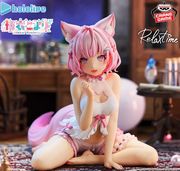 Hololive - Hakui Koyori Relax Time Figure (#hololive IF Ver.) | Banpresto