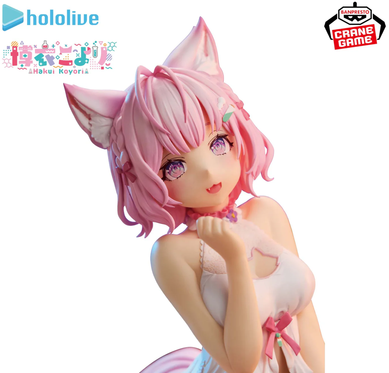 Hololive - Hakui Koyori Relax Time Figure (#hololive IF Ver.) | Banpresto