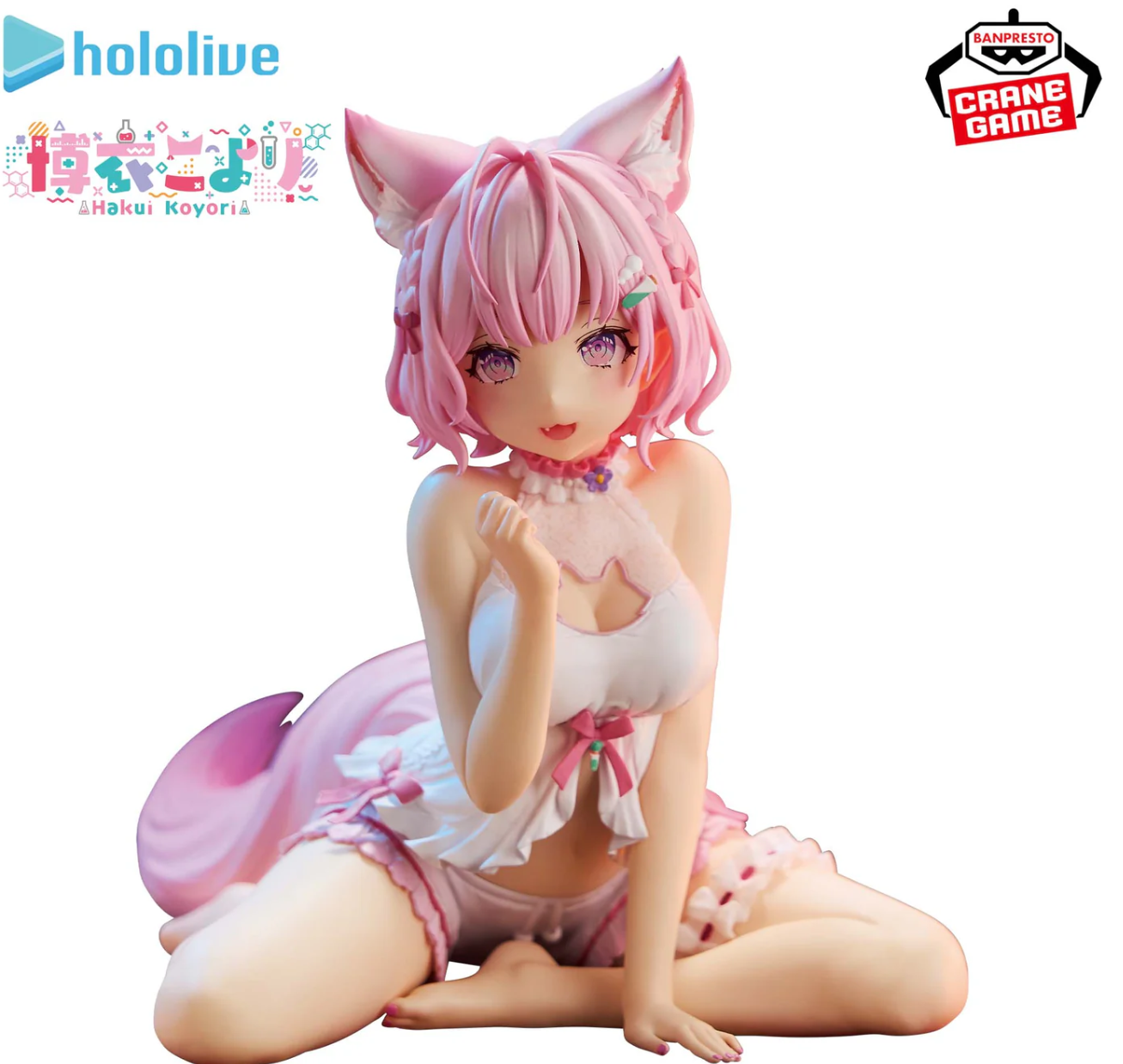 Hololive - Hakui Koyori Relax Time Figure (#hololive IF Ver.) | Banpresto