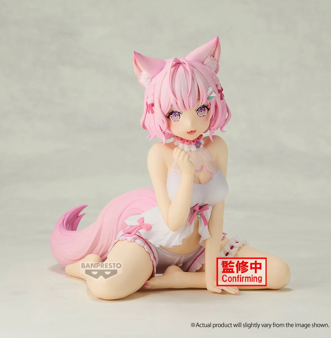 Hololive - Hakui Koyori Relax Time Figure (#hololive IF Ver.) | Banpresto