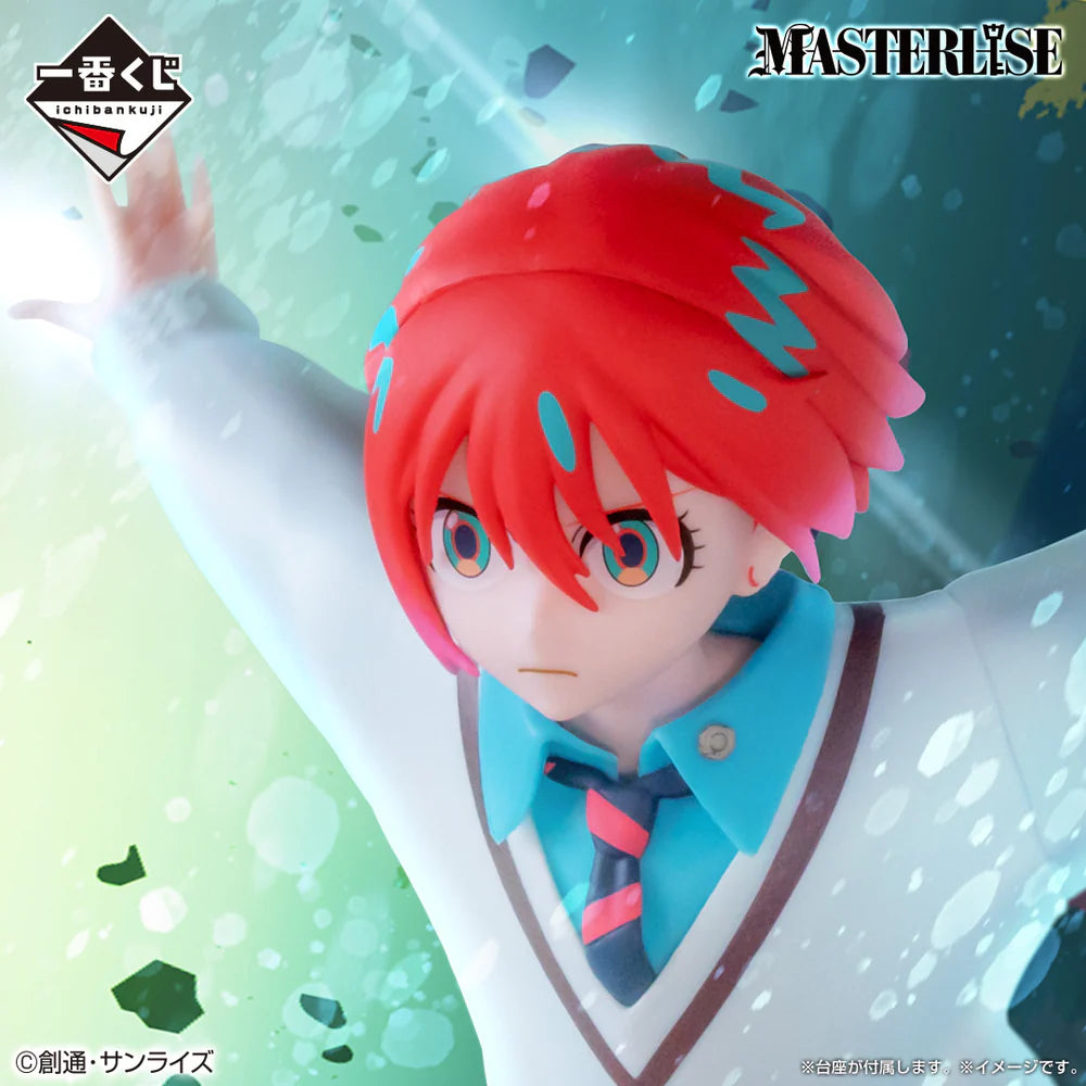 Gundam - Amate Yuzuriha (Machu) & Haro Masterlise Ichiban Kuji Vol.2 Prize A Figure | Bandai Spirits