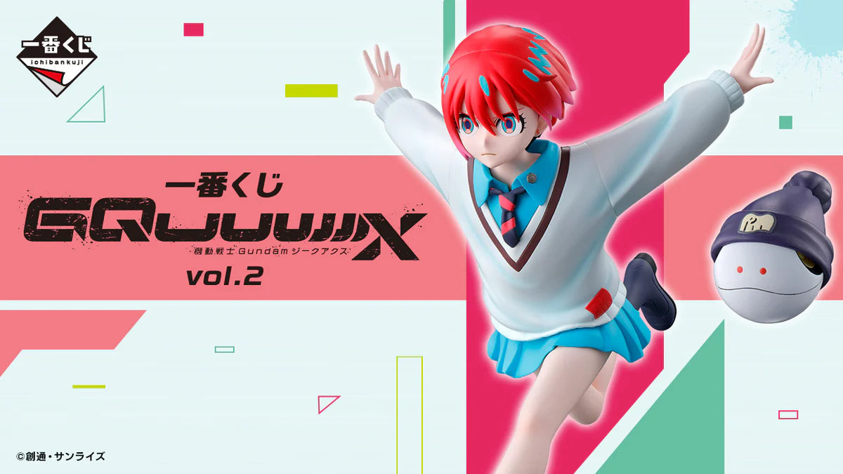 Gundam - Amate Yuzuriha (Machu) & Haro Masterlise Ichiban Kuji Vol.2 Prize A Figure | Bandai Spirits