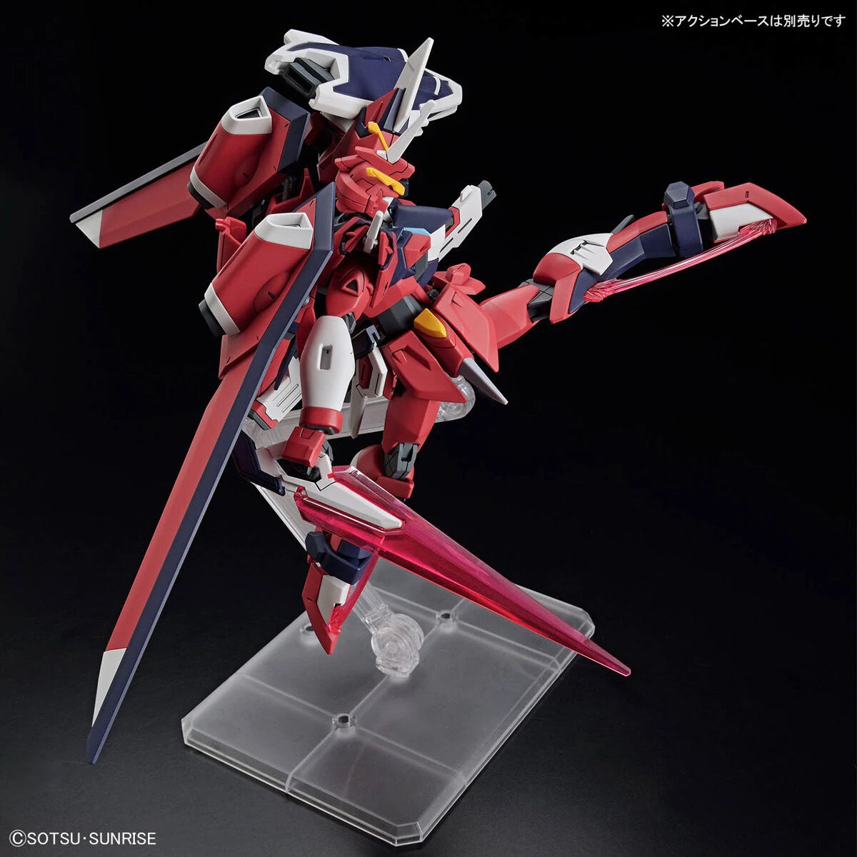 Gundam - HG 1/144 Immortal Justice Gundam