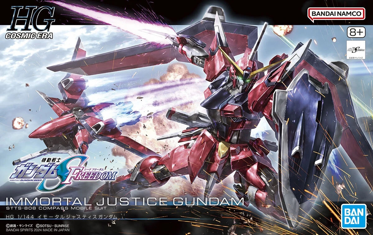 Gundam - HG 1/144 Immortal Justice Gundam