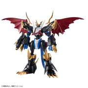 Digimon - Figure-Rise Standard Amplified Imperialdramon