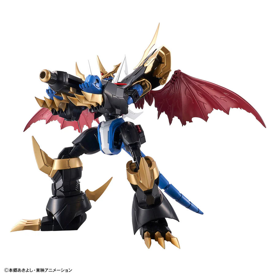 Digimon - Figure-Rise Standard Amplified Imperialdramon