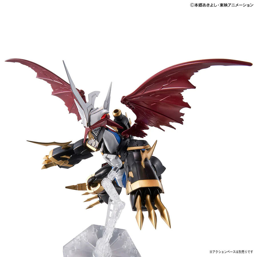 Digimon - Figure-Rise Standard Amplified Imperialdramon