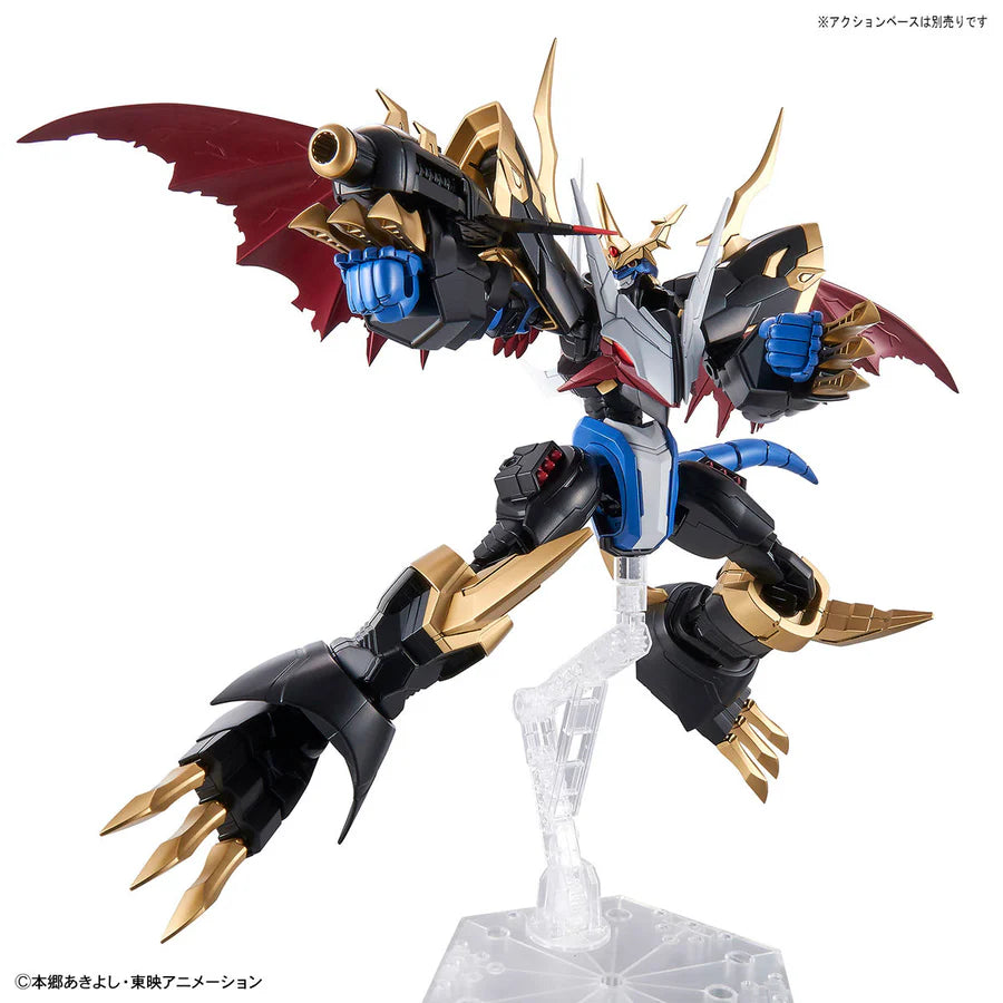 Digimon - Figure-Rise Standard Amplified Imperialdramon