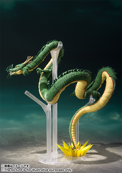 Dragon Ball - S.H.Figuarts Shenron