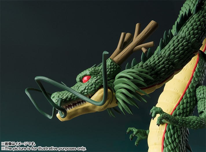 Dragon Ball - S.H.Figuarts Shenron