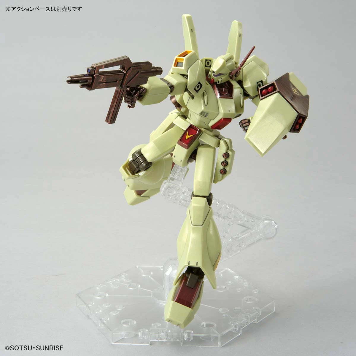 Gundam - HGUC 1/144 Jegan (Axis Shock Image Color) [Gundam Base Limited]