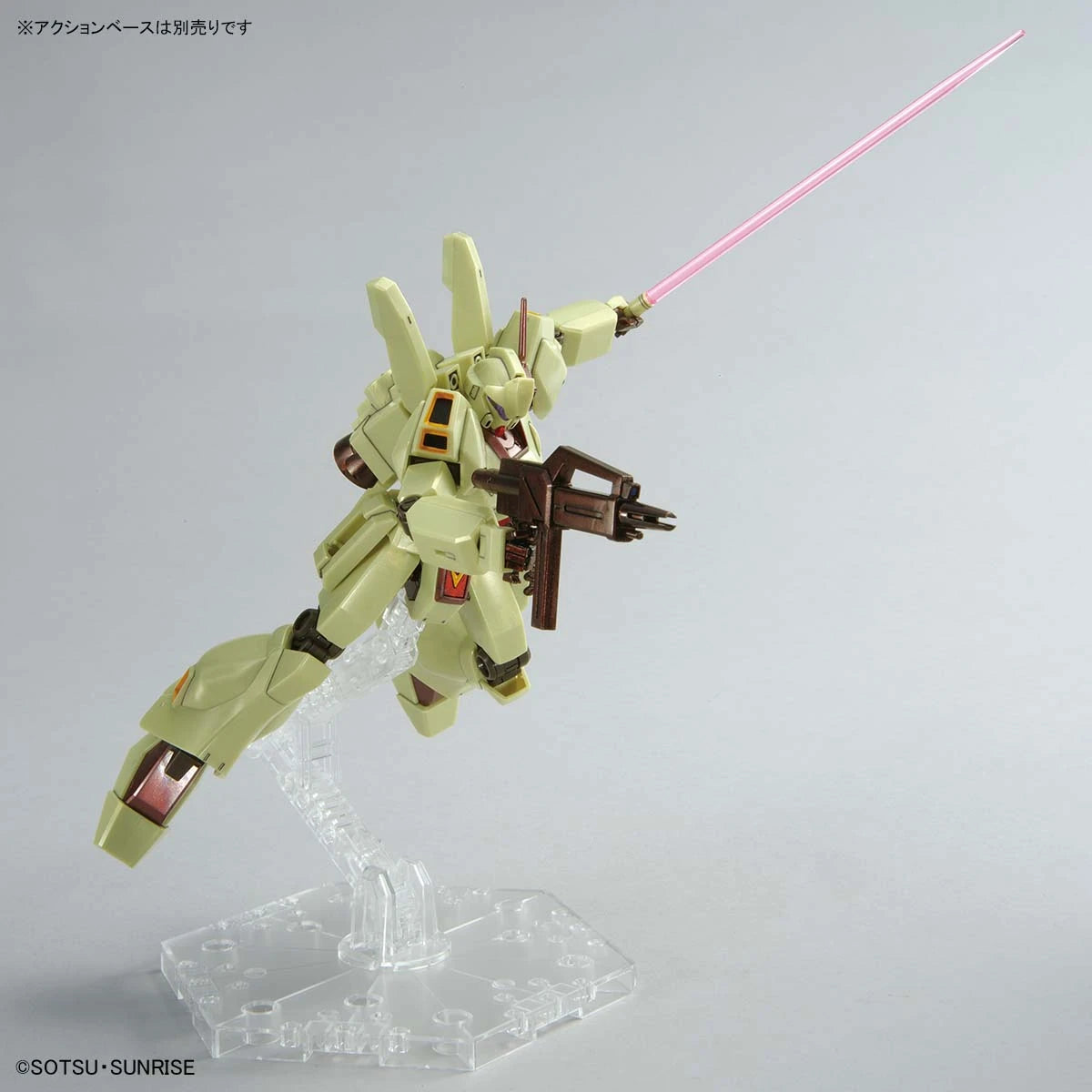 Gundam - HGUC 1/144 Jegan (Axis Shock Image Color) [Gundam Base Limited]