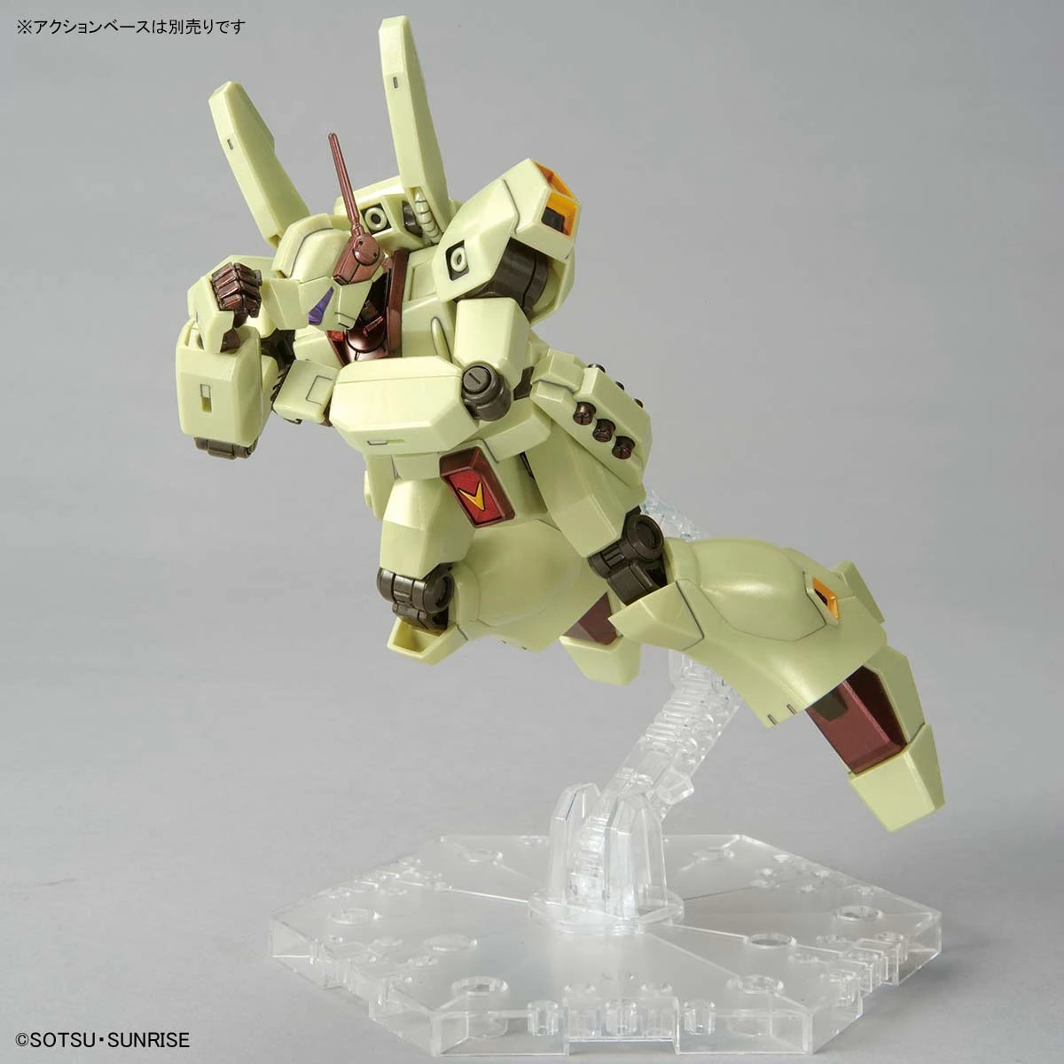 Gundam - HGUC 1/144 Jegan (Axis Shock Image Color) [Gundam Base Limited]