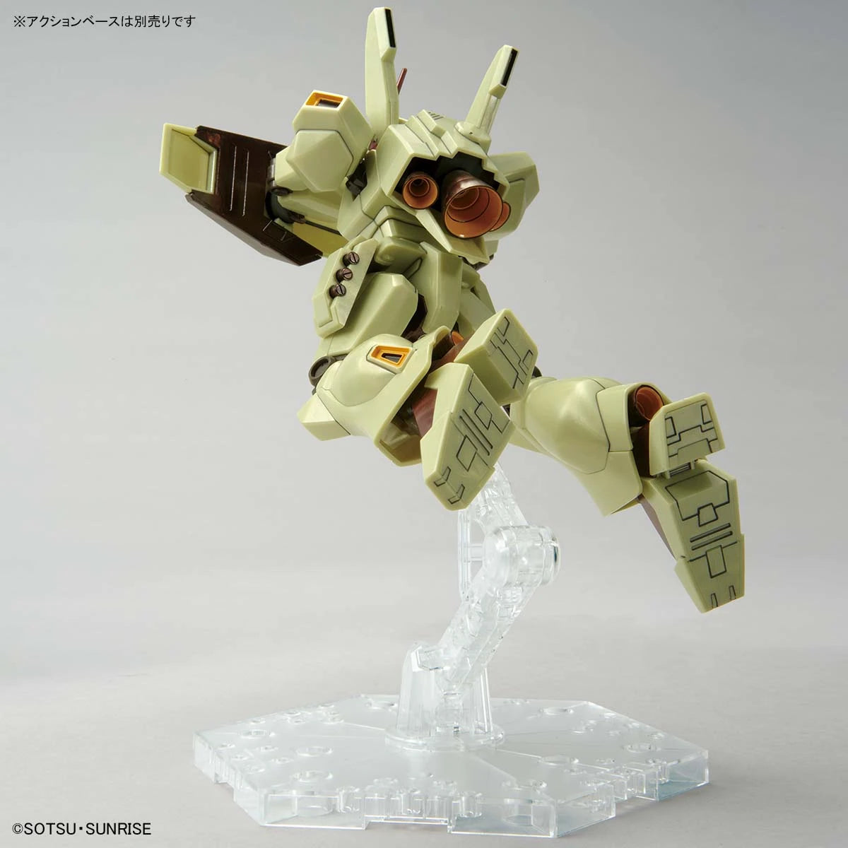 Gundam - HGUC 1/144 Jegan (Axis Shock Image Color) [Gundam Base Limited]