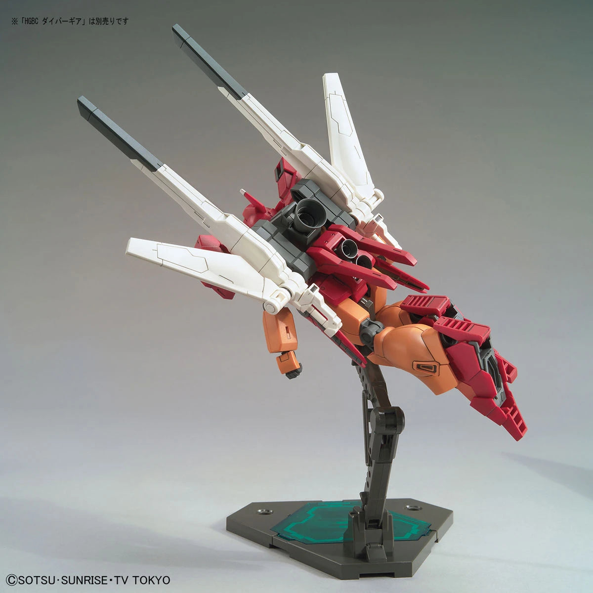 Gundam - HGBD 1/144 Jegan Blast Master
