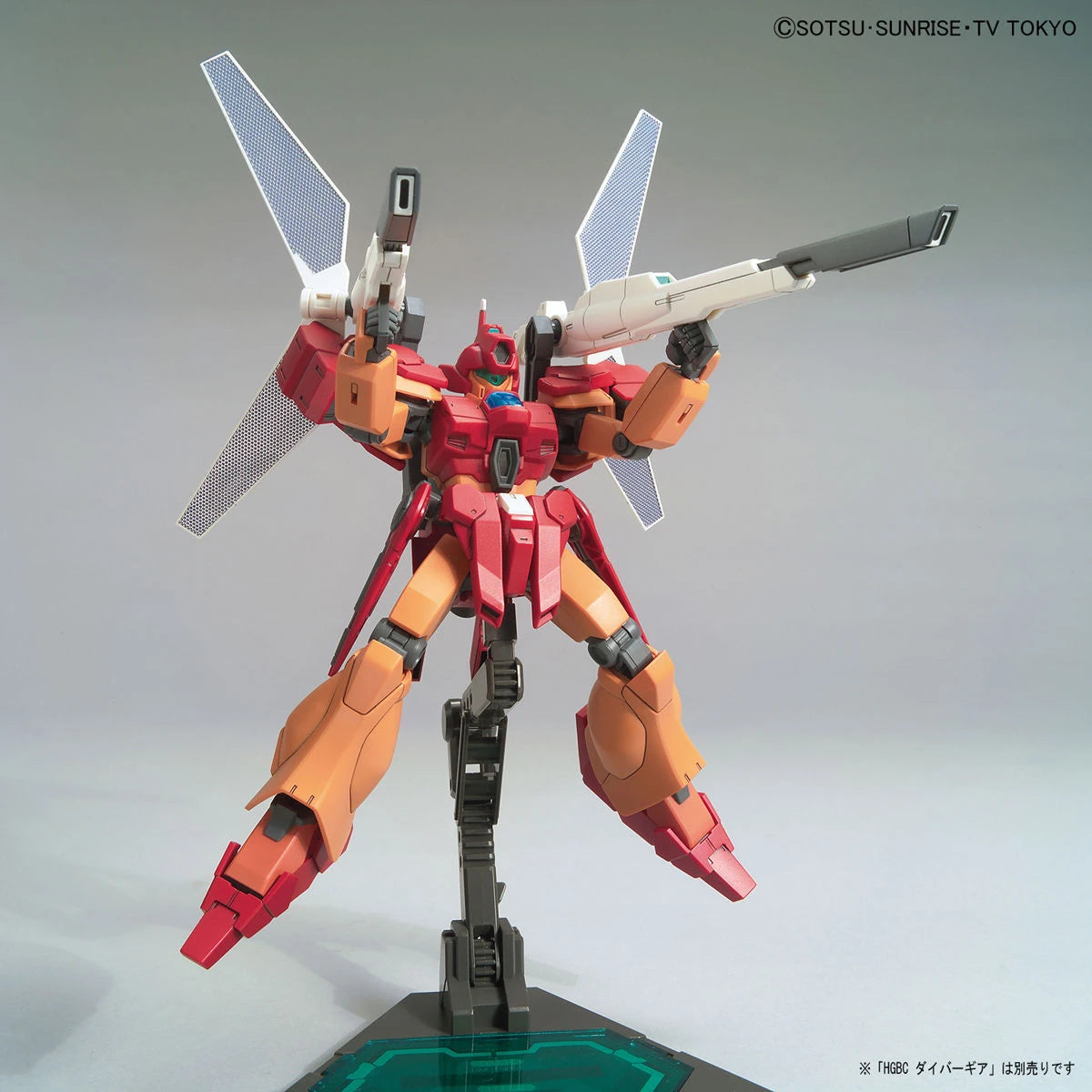 Gundam - HGBD 1/144 Jegan Blast Master