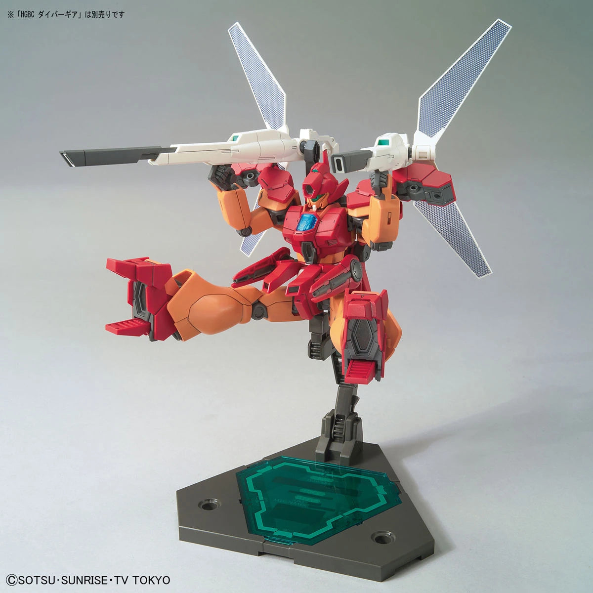 Gundam - HGBD 1/144 Jegan Blast Master