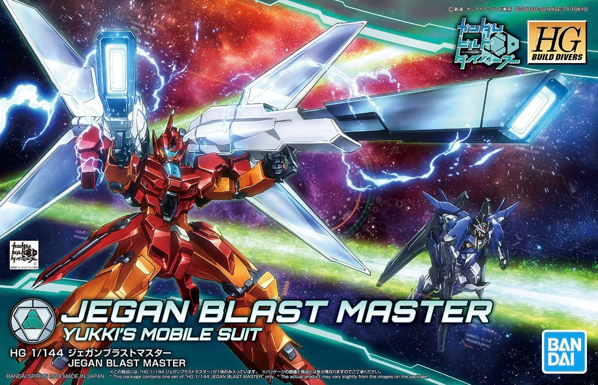 Gundam - HGBD 1/144 Jegan Blast Master