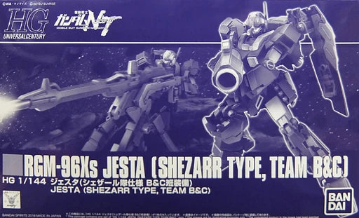 Gundam - HGUC 1/144  Jesta (Shezarr Type, Team B & C) [P-Bandai]