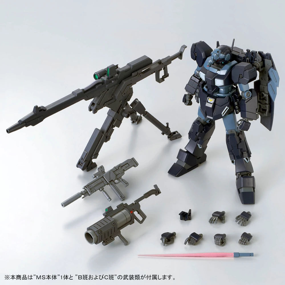 Gundam - HGUC 1/144  Jesta (Shezarr Type, Team B & C) [P-Bandai]