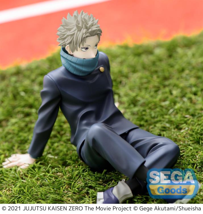 Jujutsu Kaisen 0 - Toge Inumaki Yumemirize Figure | Sega