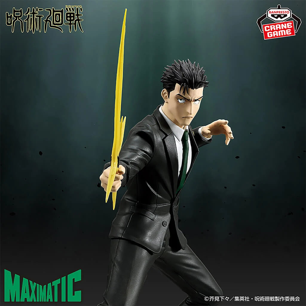 Jujutsu Kaisen - Hiromi Higuruma MAXIMATIC Figure [Banpresto]