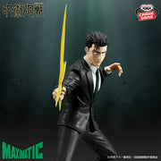 Jujutsu Kaisen - Hiromi Higuruma MAXIMATIC Figure [Banpresto]