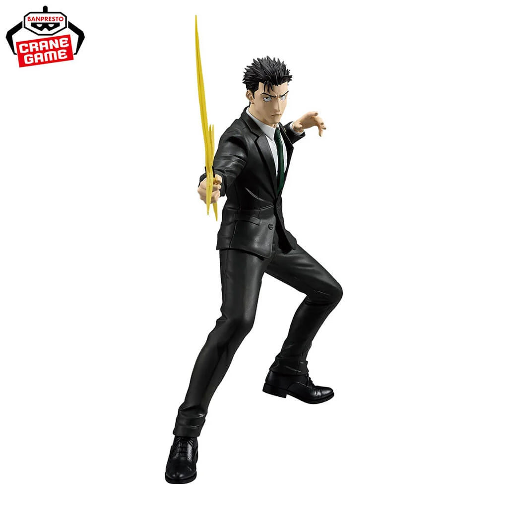 Jujutsu Kaisen - Hiromi Higuruma MAXIMATIC Figure [Banpresto]