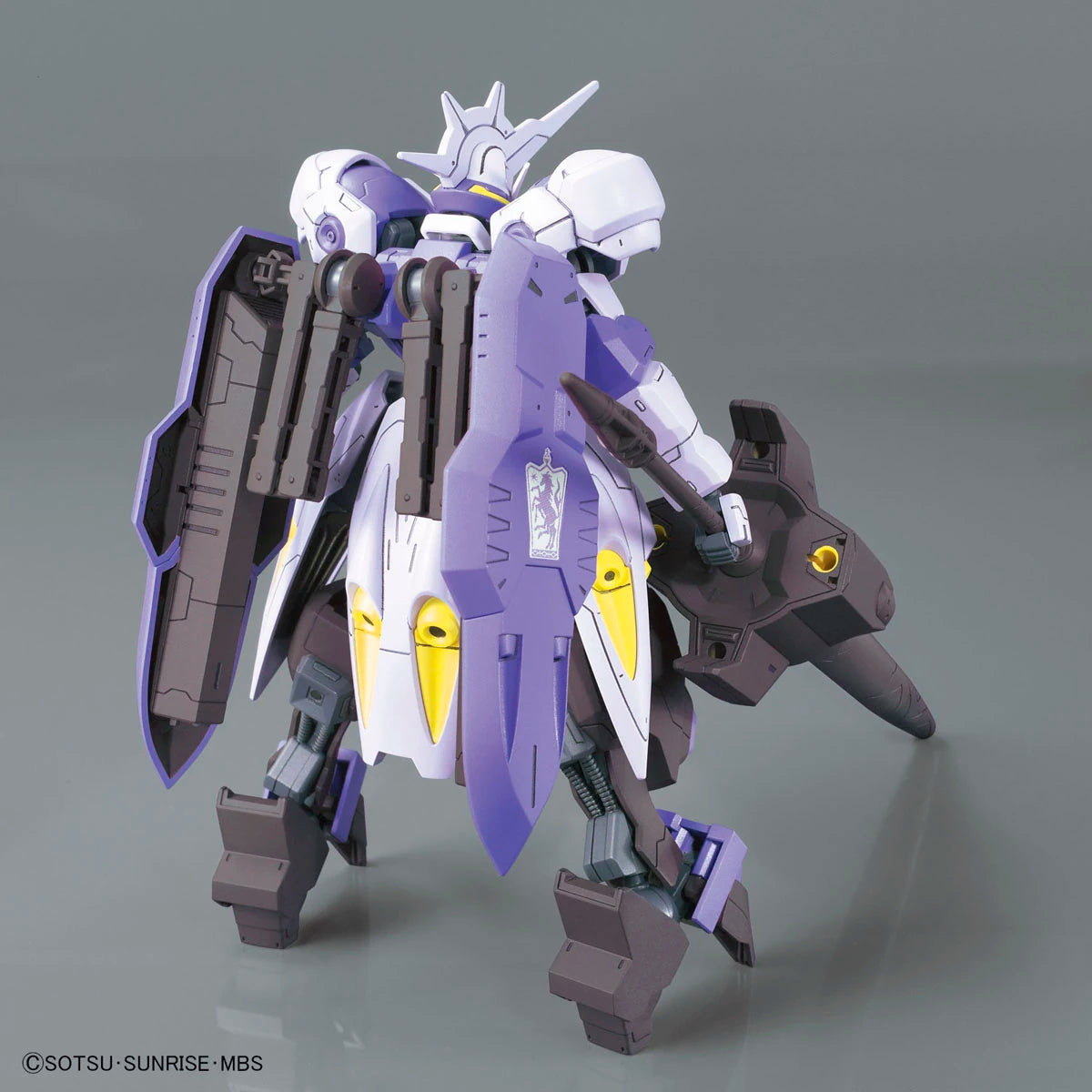 Gundam - HG 1/144 Kimaris Vidar